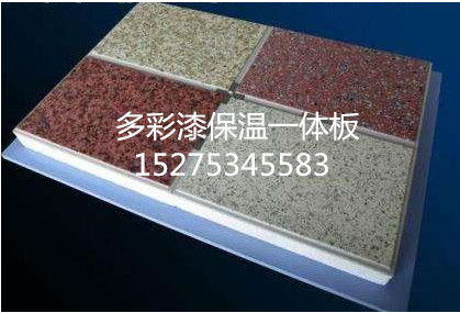 聚苯板系統(tǒng)專用膠粉報價與廠家指南 外墻裝飾板應(yīng)用解析