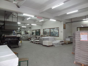 東莞市北柵社區西興街廠舍A0009 集體資產瑞閣興的規范化管理實踐