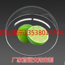 探索透明之翼 有機玻璃的奇妙世界